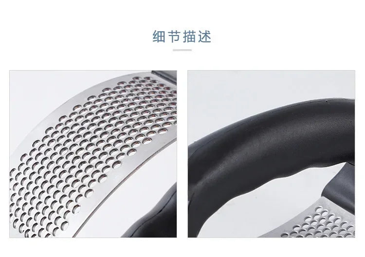 Handheld Garlic Crusher